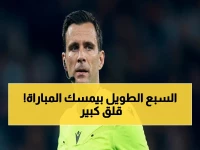 الحكم البلجيكي المخيف يوجه قمة النصر والأهلي… شاهد أرقامه الصادمة قبل المواجهة التاريخية!