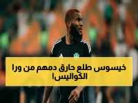 حصري: خيسوس يطلق صافرة النهاية على مواجهة الأهلي… يكشف عن القوة الخفية التي ستسحق المنافسين في 5 نهائيات!