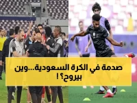 عاجل: النجم المثير للجدل البليهي بين نارين… الهلال والشباب يتصارعون على قلبه - قرار قريب سيفصل المعركة!