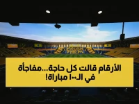 إحصائيات صادمة للمواجهة الـ100 بين النصر والأهلي… رقم واحد يقرر الفوز ويغير تاريخ الدوري!