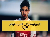 عداء قديم يفجر الأزمة: كاسياس يصدم الجميع بردّه على عودة مورينيو لريال مدريد - شاهد التغريدة الساخرة!