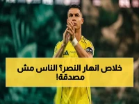 حصري: القنوات الناقلة لمباراة النصر والأهلي والقرار الخطير في دوري روشن… ترقب انهيار صدارة النصر!