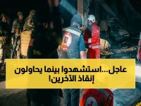 عاجل: جريمة حرب جديدة.. 3 أبطال الدفاع المدني يلقون حتفهم تحت الركام أثناء إنقاذ مصابين - جنوب لبنان يشهد مأساة متكررة