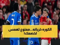 عاجل: قرار صادم من «فيفا»… عقوبة الطرد لمَن يتحدث مع الخصم وغطى فمه - يُطبق في كأس العالم هذا الصيف!