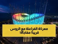 عاجل: منتخب الفراعنة يعلن أول مواجهة رسمية… حسام حسن يستعد لسحق روسيا قبل المونديال في استاد مصر!