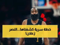 النصر يكشف سر نجاح الأهلي: 13 لاعباً أجنبياً وراء فوزه بـ«النخبة» ويدخل المواجهة كـ«نهائي»