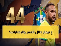 نيمار وصراعه مع القدر: 44 يومًا في المونديال.. هل انتهت مسيرة خليفة بيليه؟