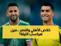 عاجل: القنوات الناقلة + تشكيل مباراة النصر والأهلي… أول بارك يستعد للقمة السعودية الحاسمة!