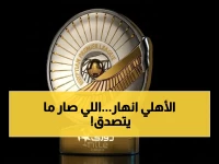 حصري: صدمة بيراميدز تُدمر الأهلي 3-0... وهذه الأرقام المخيفة التي تُكشف لأول مرة في دوري التتويج المصري!