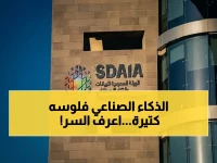 حصري: كيف تحول أي نص إلى ذكاء اصطناعي خارق؟ الدليل السعودي السرّي الذي سيكسبك مهارات بالملايين!