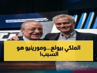 صراع داخلي حاد: بيريز يصر على مورينيو لأول مرة… ومصادر تكشف: أصوات قوية تعارض القرار الرسمي!