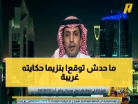 صادم: الزلال يكشف أداء بنزيما المثير للقلق… "يا ليتنا من حجنا سالمين" تغني فشل الهلال!