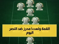 عاجل: رياض محرز يقود الأهلي للصدام ضد النصر اليوم... من يفوز ويغير صدارة دوري روشن؟ شاهدوا الحدث الحاسم!