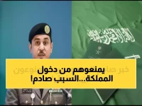 ملكة تغلق أبوابها للأبد: فئات لن تطأ أرض السعودية مرة أخرى.. لتحمي مجتمعها من خطر محدود. المديرية العامة للجوازات السعودية تستثمر في أمنك ضمن رؤية 2030.