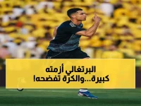 صادم: أرقام رونالدو أمام الأهلي تكشف أزمته الحقيقية… النصر يحتاج الفوز بأي ثمن لخطوة التتويج!