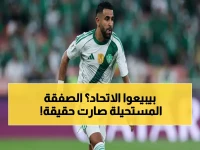 شاهد.. تسريبات سرية تكشف أول خطوة لصندوق الاستثمارات في بيع الاتحاد: إلغاء الانتخابات و70% من الأسهم لـ مستثمرين.. صفقة تقليد الهلال تبدأ!