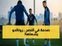 عاجل: رونالدو يقود النصر في مواجهة صاعقة ضد بطل آسيا - تشكيلة تنذر بانفجار!