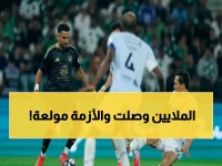 صادم: الأهلي يفوز بـ 12 مليون دولار في آسيا لكن إدارة النادي في أزمة داخلية خطيرة… هل تهدد لقب الدوري؟