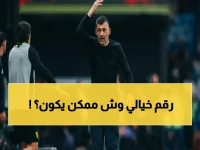 عاجل: رونالدو يقترب من رقم تاريخي صادم لم يصل إليه أي لاعب في التاريخ... هل سيكون أول لاعب يسجل 100 هدف في 4 دوريات مختلفة؟