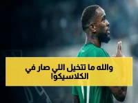 انفجار في الأول بارك: النصر يسحق الأهلي بهدفين من كريستيانو ويقترب من حسم الدوري!