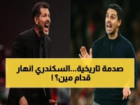إعلان: 4-1 صادم.. وادي دجلة يُدمر الاتحاد السكندري ويُسيطر على الهبوط - تعادل سلبي يُوقف طلائع الجيش!
