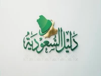 عاجل: الريال السعودي يهزم التقلبات ويحقق استقراراً تاريخياً أمام الجنيه... تحليل يكشف السر الذي لم ينتبه إليه الجميع!