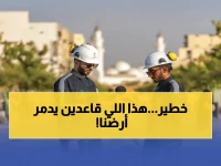 حصري: المركز الوطني يكشف - 11 ألف جولة في 90 يوماً فقط تُركّز على أخطر الأنشطة التي تهدد بيئة السعودية!