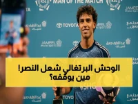 حصري: جواو فيليكس في ذروته! قفزة تاريخية في مساهماته التهديفية مع النصر… شاهد التطور المذهل