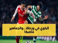 عاجل: جماهير الهلال في حالة صدمة تطالب برحيل نجم الفريق الأول رغم الفوز على ضمك - سالم الدوسري سبب الغضب الجامح!