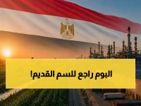 عاجل: ضربة شحاتة قاتلة للزمالك قبل القمة… هجوم صاعق على بيزيرا وتصريحات مثيرة عن عبد الله السعيد