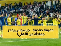 عاجل: جيسوس يفضح السر الخطير عن مواجهة الأهلي - اللاعبون المحليون غير معتادين على البطولات!