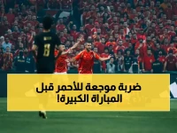 عاجل: الأهلي يخوض القمة بغيابات خطيرة… هل يُستغِل ضعفه بعد خسارة بيراميدز الصادمة؟