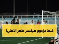 صادم: الأهلي يتلقى ضربة مزدوجة قاسية - خسارة الكلاسيكو وإصابة جالينو تُربك حسابات يايسله!