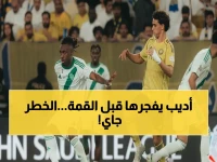 عاجل.. شاهد: عمرو أديب يكشف مخاوفه قبل قمة الأهلي والزمالك.. 'لست مطمئناً' والجماهير تنتظر اليوم التاريخي!