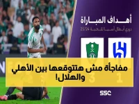 حصري: الأهلي والهلال يشنان حرب أهداف 'النخبة' - 3 لاعبين يسعون لإحراج كبار النجوم!