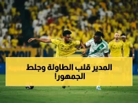 إعلان رسمي من الأهلي: مدير رياضي يصدم الجماهير بتحليل مفاجئ لخسارة الكلاسيكو وطالب بتغيير جذري في الدوري!