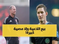 عاجل: نار القضايا تحرق الزمالك… 306 مليون جنيه تهدد بالوقف الفوري في 15 قضية مختلفة!