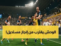 عاجل: رونالدو يكسر الأرقام مرة أخرى.. ويصبح على بعد 30 هدف فقط من الرقم الأسطوري 1000 هدف في مسيرته الاحترافية!