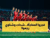 🚨 عاجل: القمة المحددة… قائمة الأهلي المحيرة تضم الشحات والشناوي.. هل يغيرون حظوظ الفريق؟