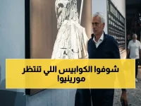 عاجل: 3 حروب خطيرة تنتظر مورينيو في ريال مدريد... أي منهم قد ينهي مشروعه قبل أن يبدأ؟