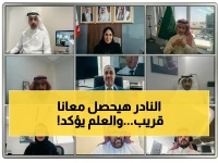 عاجل: مايو 2026 يستضيف بدرين في شهر واحد… «القمر الأزرق» يرافق ذو الحجة - الباحث الفلكي يكشف الحقيقة!