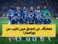 حسم اللقب يدق: قائمة بيراميدز النارية تثير التساؤلات بعد غياب 4 لاعبين خطيرين عن مواجهة إنبي!