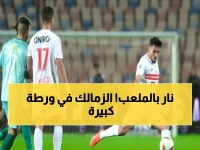 صادم: بيراميدز يسحق إنبي ويتساوى مع الزمالك متصدر الدوري... ماذا حدث في الدفاع الجوي؟