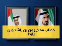 عاجل: محمد بن راشد ومنصور بن زايد يوجهون رسالة قلبية لرئيس وزراء مصر… وزراء العرب في حالة تأثر!