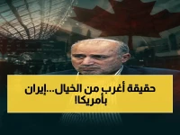 انفانتينو يضغط: إيران ستشارك بكأس العالم في أمريكا... وفد الإتحاد يكشف الصدمة في مطار تورونتو