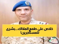 عاجل: هيئة العقار تُطلق نظاماً ثورياً يحمي المستأجرين من جشع المؤجرين... تعرف على حقوقك الجديدة!