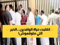 السعودية تصدر "قراراً تاريخياً" يفاجئ كل الوافدين.. إليك موعد تنفيذه!