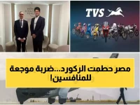 عاجل: مصر تصدم العالم في دافوس بحوافز تاريخية... عمالقة الطائرات الكهربائية والطاقة يتسابقون للاستثمار!