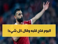 عاجل: محمد صلاح يكشف أسرار اللقاء الحميمي الذي حسم قرار الرحيل - أسطورة ليفربول كانت السبب!