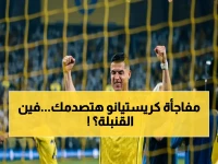 عاجل: رونالدو يكشف للجميع! الخطر الحقيقي في دوري روشن - كلامه عن نهاية مشواره يغير كل شيء